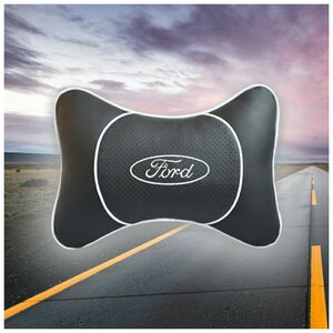 Подушка на подголовник автомобиля для Ford из экокожи с черной перфорированной вставкой