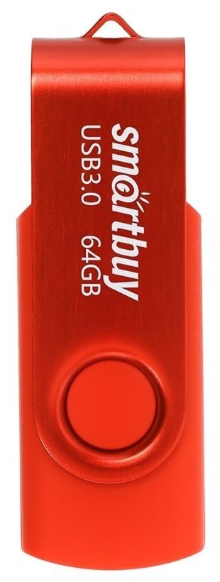 Флеш-накопитель SmartBuy "Twist", 64 GB, USB 3.0, Flash Drive, красный (SB064GB3TWR)