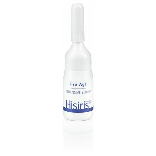 Сыворотка интенсивная для лица / HISIRIS PRO AGE Intensive Serum 2,5 мл