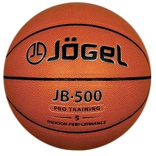 Jogel (Джогель) Мяч баскетбольный Jogel JB-500 №5 1114781