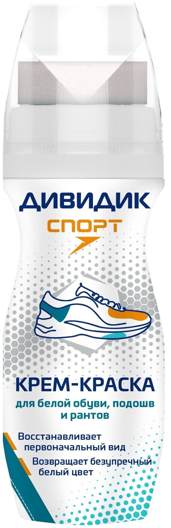 Крем-краска Дивидик Спорт для спортивной обуви Белая 75 мл