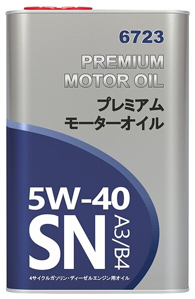 Синтетическое моторное масло FANFARO 6723 O.E.M. 5W-40, 1 л, 1 кг, 1 шт