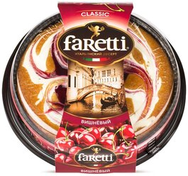 Торт Faretti вишневый, 400 г