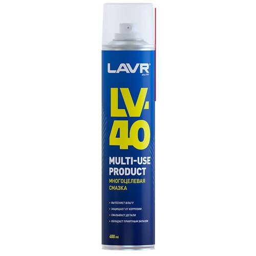 Очистительно-смазывающая смесь многоцелевая смазка multipurpose grease lv-40, 400 мл, LAVR NEXT LN1485 (1 шт.)