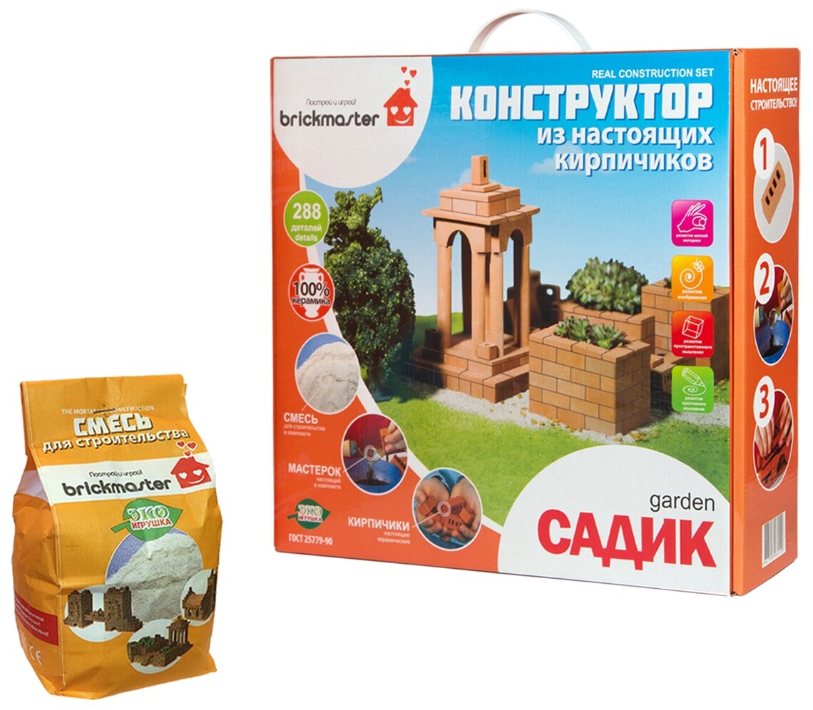 Набор для строительства Brickmaster: Конструктор "Садик" арт. 102 + Смесь для строительства