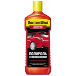 Doctor Wax полироль для кузова с полифлоном DW8417 красный, 0.3 л - изображение