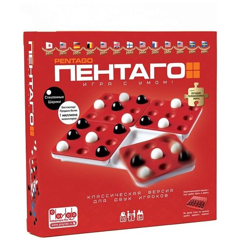 настольная игра пентаго Playlab. Настольная игра Pentago. Пентаго игра с умом арт. М6227 компактная (оригинал)