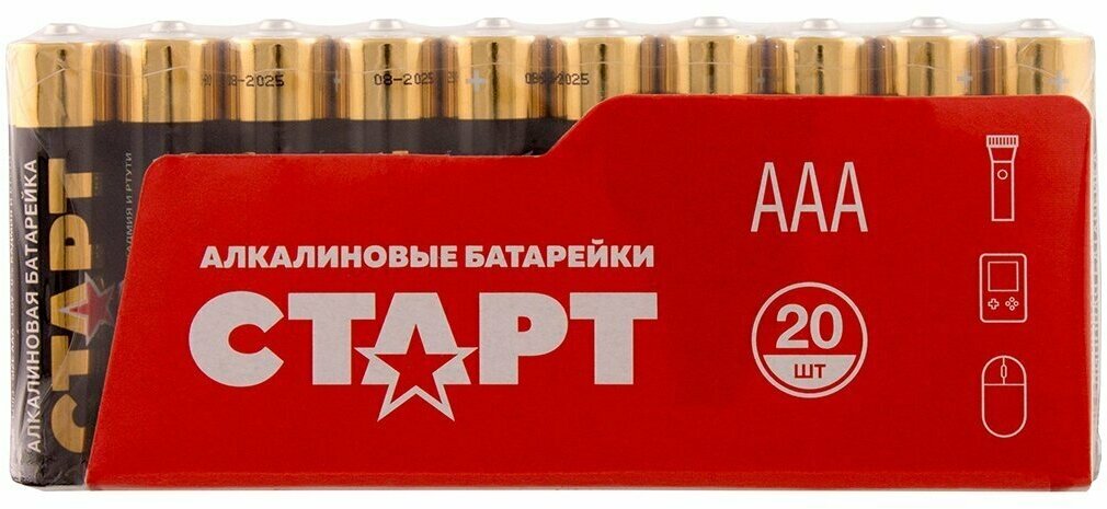 Батарейка Старт LR03-B20, типоразмер AAA, 20 шт