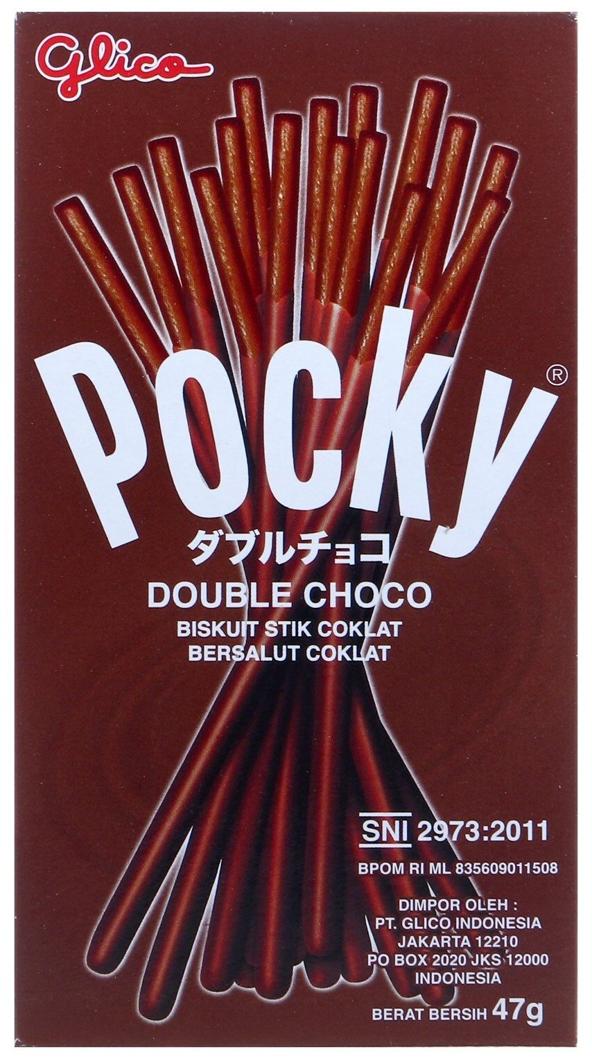 Печенье Glico Pocky Двойной шоколад, 47 г - фотография № 3