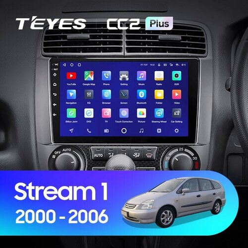 Штатная магнитола Teyes CC2 Plus 3/32 Honda Stream 1 (2000-2006)