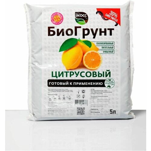 Биогрунт Экосс-Цитрус 5 л/ Полностью готовый к применению