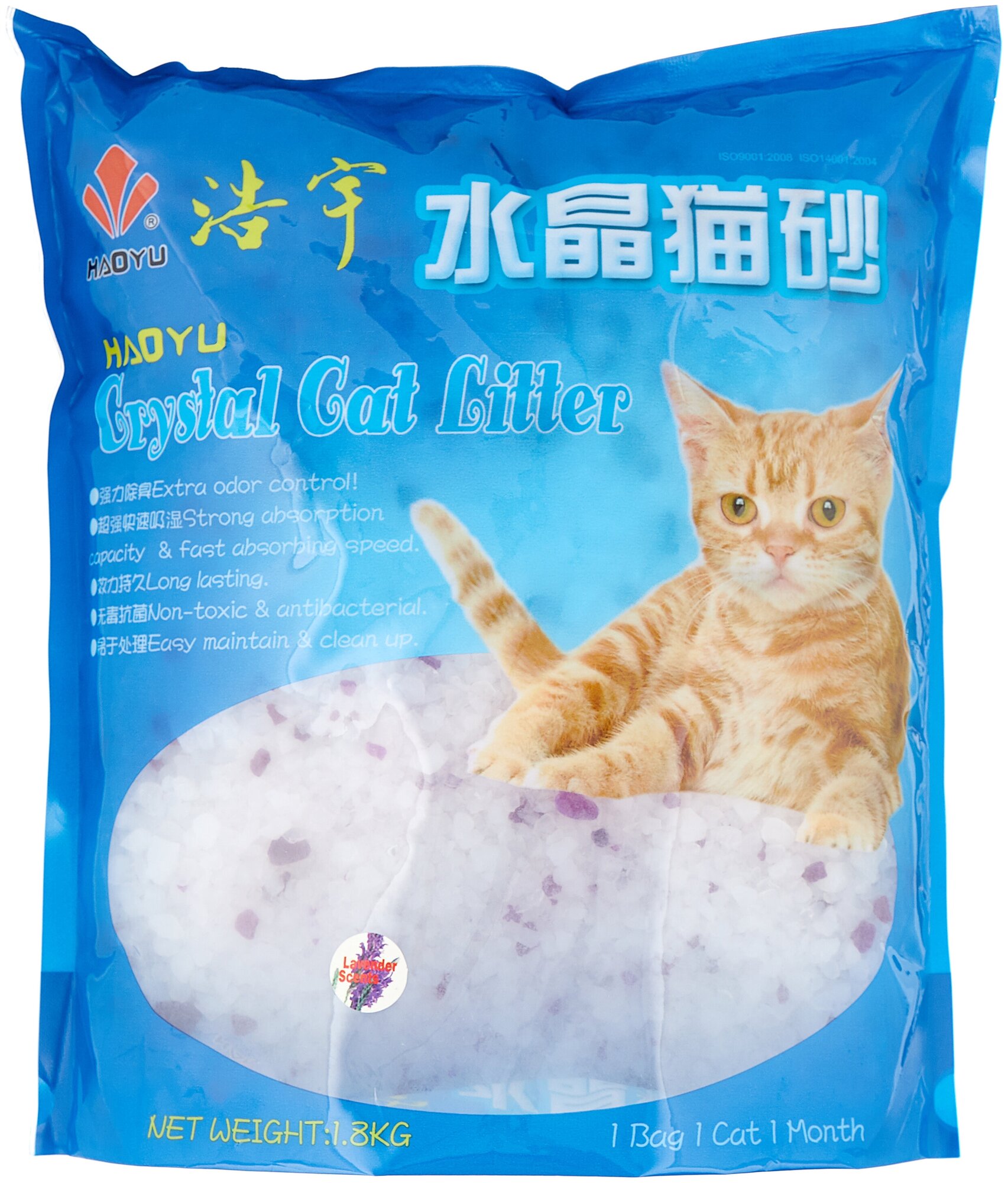 Наполнитель для кошачьего туалета Haoyu Crystal Cat Litter , силикагелевый, с ароматом лаванды, 1,8 кг