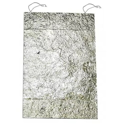 Тэн плоский эл плиты Мечта 180x270mm 89000₽