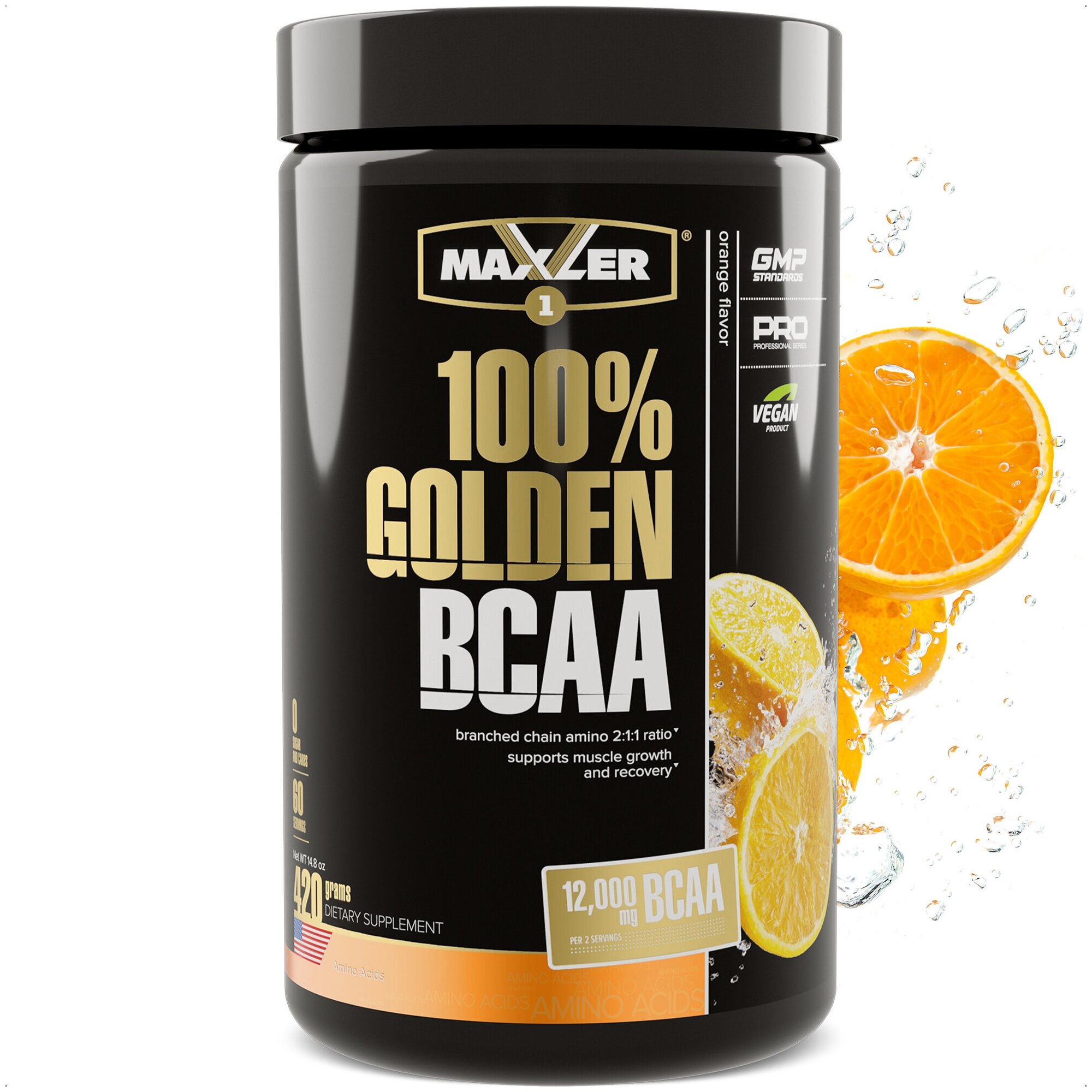 Аминокислоты Maxler 100% Golden BCAA (2:1:1) 420 гр. - Апельсин