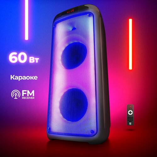 Портативная колонка Defender Boomer60 с Bluetooth, 60 ват FM, USB, AUX и караоке колонка bluetooth mp3 fm hoco hc6 влагозащищенная ipx5 красная