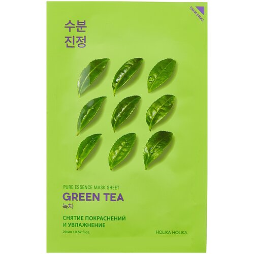 Holika Holika Pure Essence Mask Sheet Green Tea