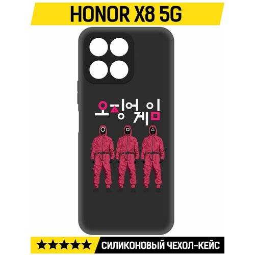 Чехол-накладка Krutoff Soft Case Игра в кальмара-Персонал для Honor X8 5G черный чехол накладка krutoff soft case игра в кальмара персонал для honor magic 5 lite черный