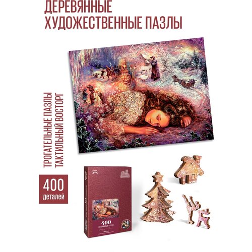 Пазл DAVICI Зимние сны, 400 дет. пазл davici больше любви 160 дет синий