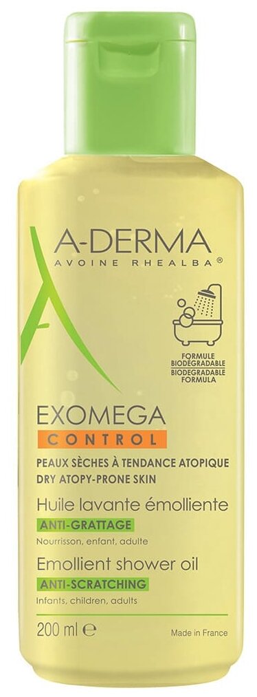 Масло для душа A-Derma Exomega Control, 200 мл