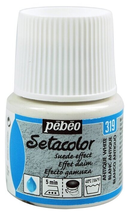 Краски и контуры по ткани PEBEO Краска для темных и светлых тканей с эффектом замши Setacolor 45 мл 295319 белый античный