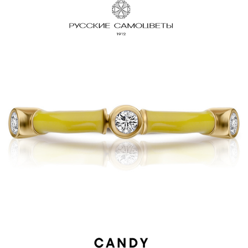 Кольцо Русские Самоцветы, желтое золото, 585 проба, филигрань, бриллиант, размер 17, золотой
