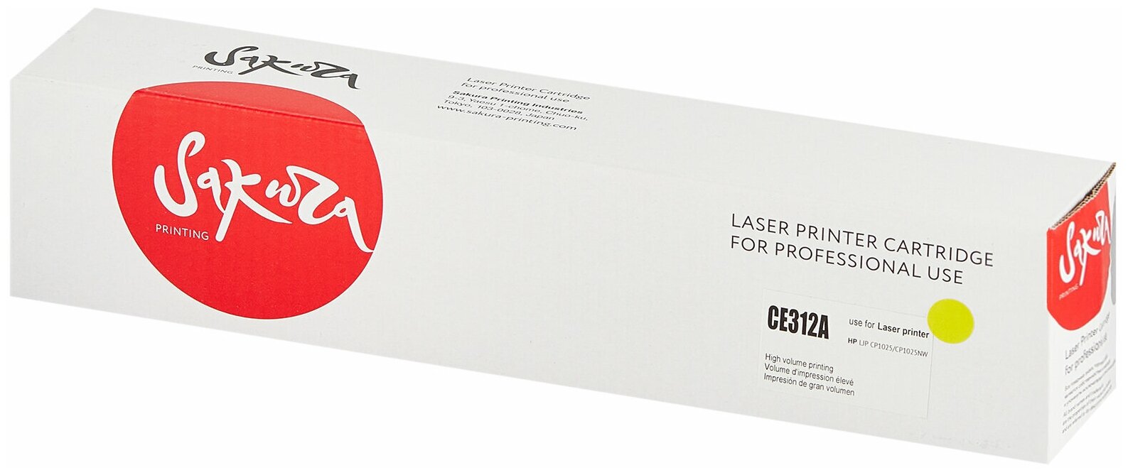 картридж Sakura CE312A - фото №16