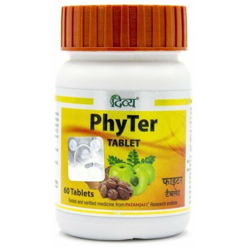 ФайТер Патанджали (PhyTer Patanjali), при желудочных заболеваниях, 60 таб.