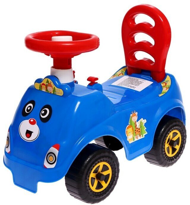 Guclu Машина-каталка Cool Riders «Сафари», с клаксоном, цвет синий