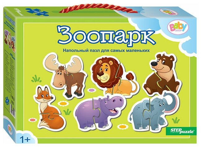 Набор пазлов Step puzzle Baby Step Зоопарк (70121)