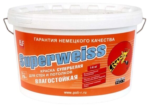 Краска латексная Poli-R Superweiss