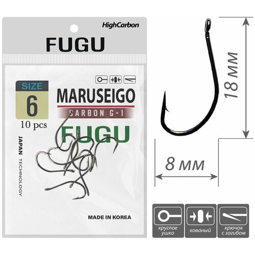 фото Крючок fugu №6 (10 шт.), кованый с загибом, maruseigo, черный никель без бренда