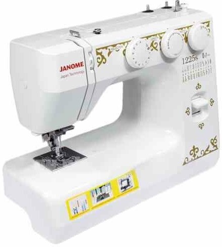 Швейная машина JANOME 1225s