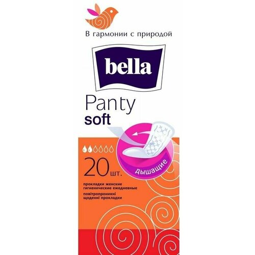 Bella Прокладки женские гигиенические ежедневные Panty Soft, 20шт прокладки женские гигиенические ежедневные клинса 20шт