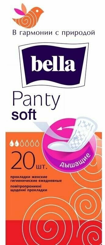 Bella Прокладки женские гигиенические ежедневные Panty Soft, 20шт
