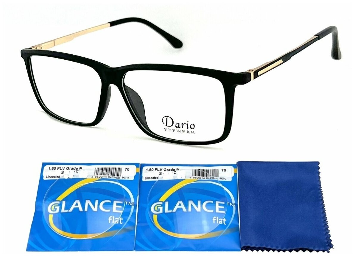 Очки DARIO мод. 310420 Цвет 2 с линзами GLANCE CR-39 +4.00 РЦ 64-66