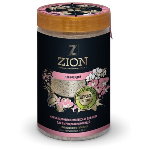 Цион Zion для орхидей 700г набор zion цион для посадки пересадки орхидей сосновая кора премиум цион для орхидей мох