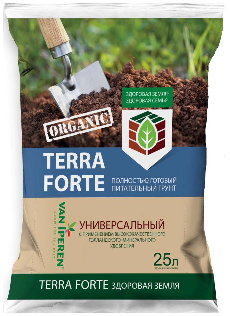 Грунт универсальный с перлитом Terra Forte 25 л - фотография № 1