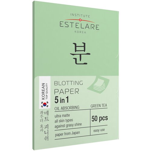 Estelare матирующие салфетки 5 в 1 с зеленым чаем для лица ULTRA MATTE, 5 г, 50 шт. матирующие салфетки для лица с экстрактом зеленого чая eva mosaic салфетки матирующие для лица