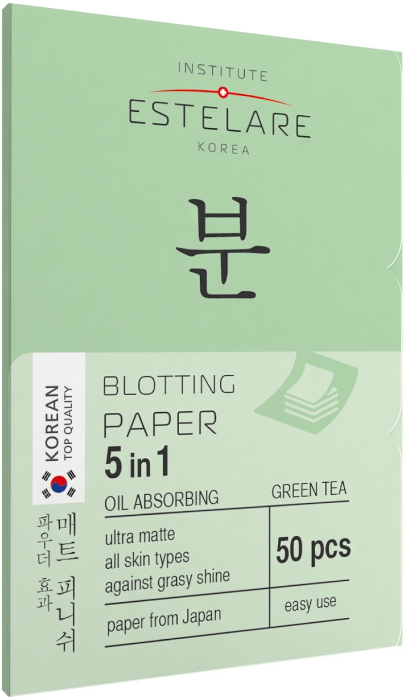 Estelare матирующие салфетки 5 в 1 с зеленым чаем для лица ULTRA MATTE, 5 г, 50 шт.