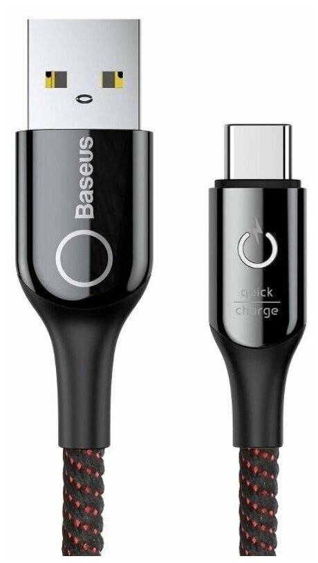 Кабель Baseus C-Shaped Light Intelligent Power-off Cable USB - Type-C 3A 1m Black (CATCD-01)