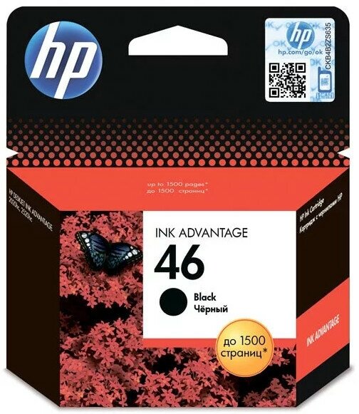 Картридж HP CZ637AE №46 Black Ink Cartridge ориг.