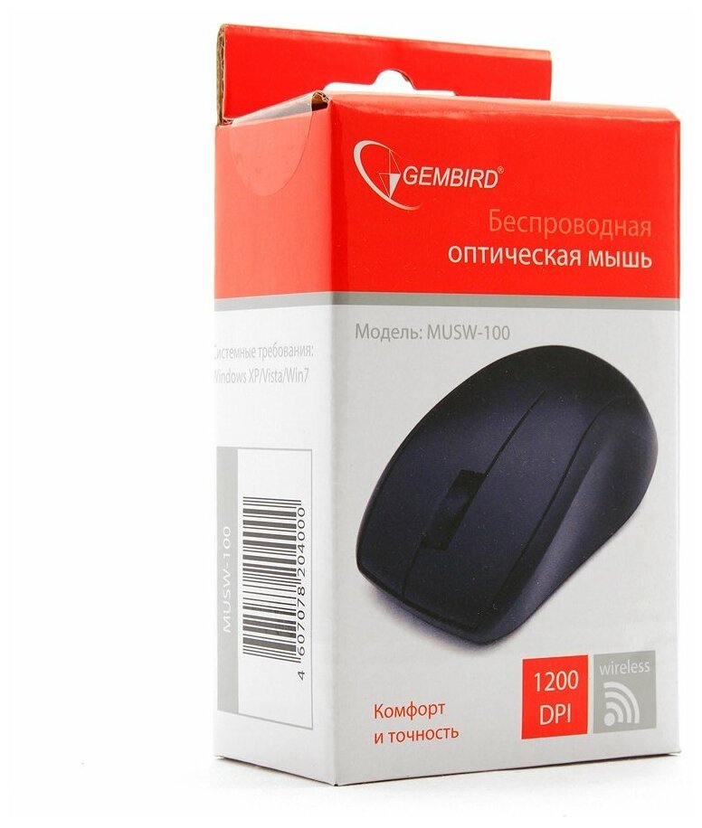 Gembird Мышь беспроводная Gembird MUSW-100 Black USB