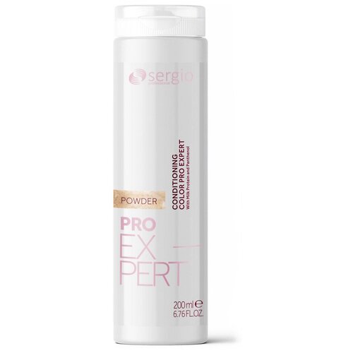 Sergio professional Оттеночный бальзам для волос пудра 200 мл 1328₽