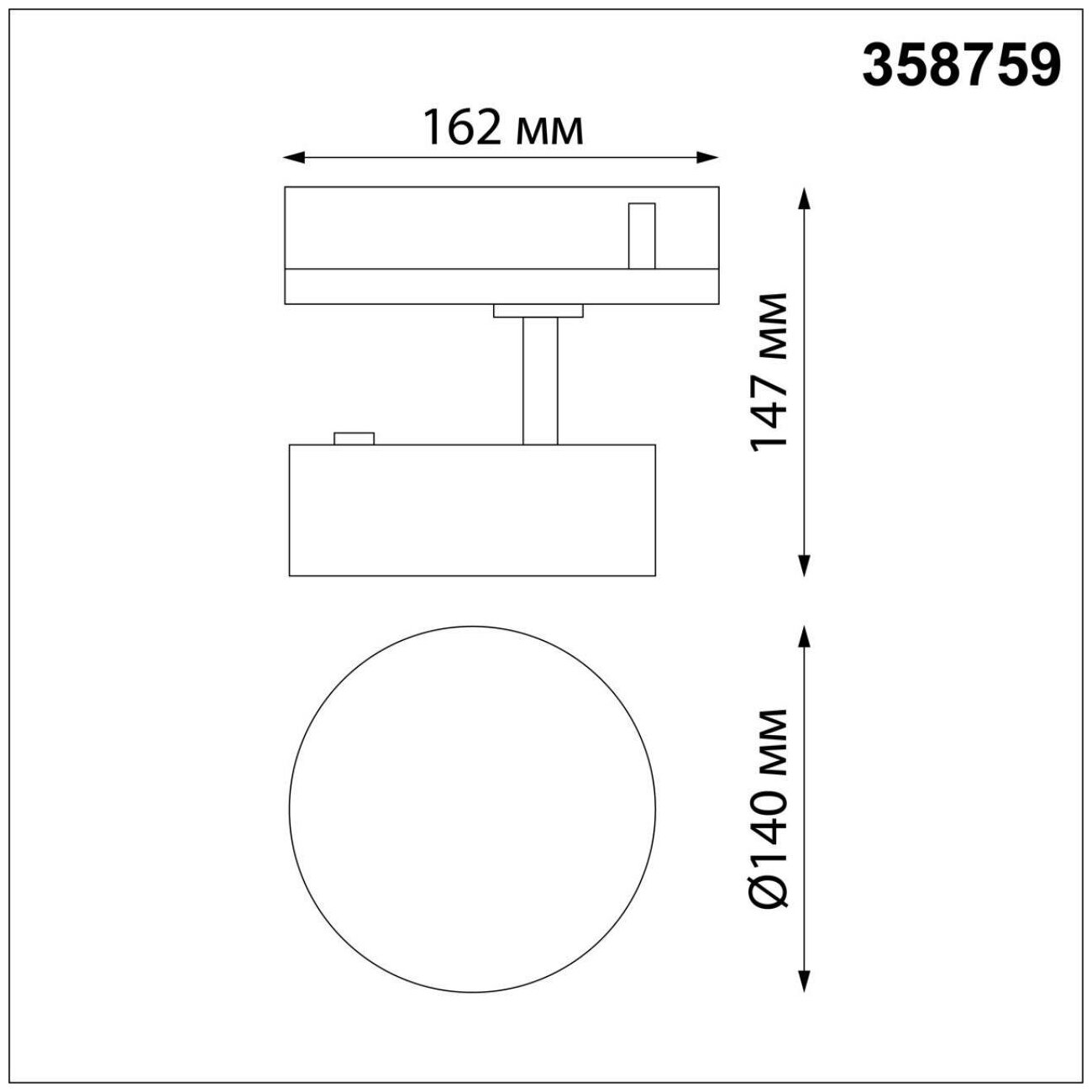 Трехфазный LED светильник 24W 4000К для трека Prometa Novotech 358759