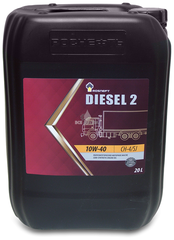 Полусинтетическое моторное масло Роснефть Diesel 2 10W-40, 20 л, 1 шт.