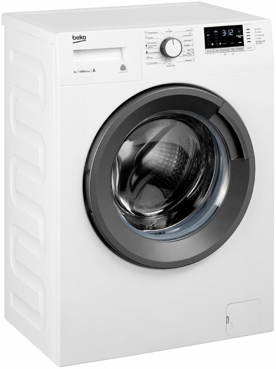 Стиральная машина Beko WRE6512ZAW