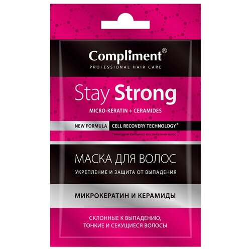 фото Compliment stay strong маска для волос укрепление и защита от выпадения, 25 мл