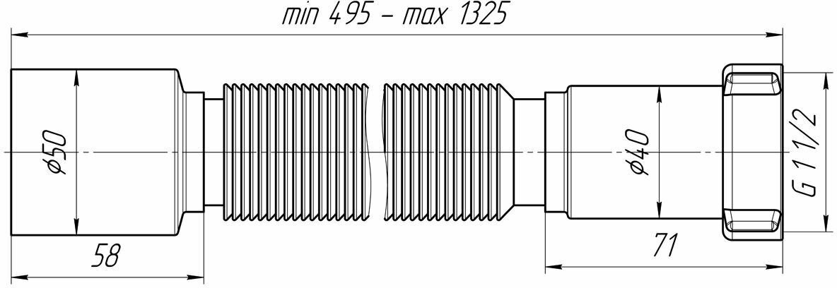 Слив гофрированный АНИ Пласт 1 1/2"х50 (495-1325мм) удлиненная K115 - фотография № 2