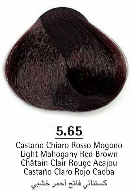 Emsibeth Cromakey Oil 5,65 Краска для волос 75 ml.