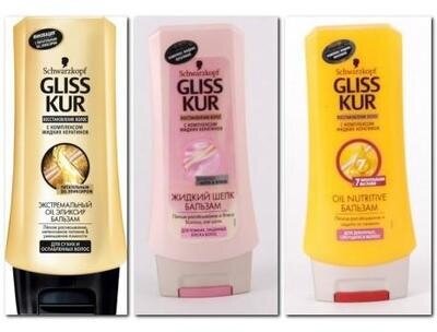 Бальзам GLISS KUR Oil Nutritive 200 мл - фото №10